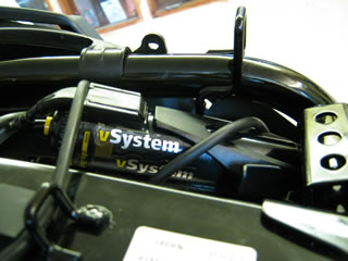 Honda Crossrunner, Scottoiler vSystem ubicación del RMV