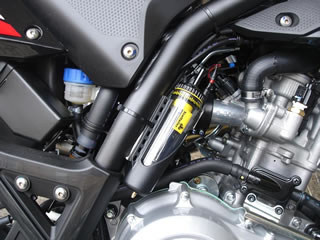 Yamaha WR125X - Scottoiler RMV